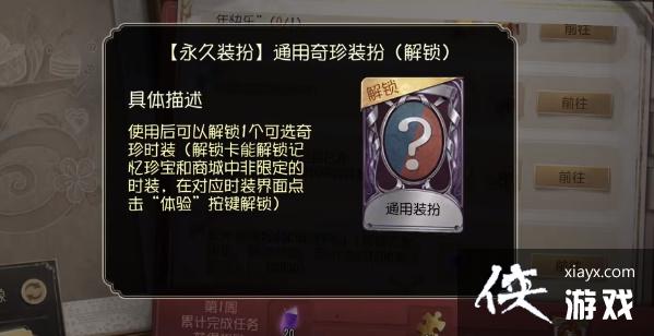 �������˸���������Ƥ����ȡ����