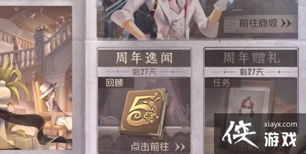 �������˸���������Ƥ����ȡ����