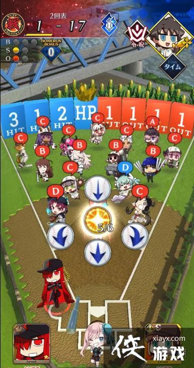 FGO���˽ڰ���С��Ϸ��ô��