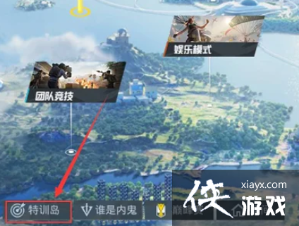 ����ƽ��Ӣ���������缪��λ��һ��