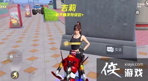 ����ƽ��Ӣ���������缪��λ��һ��