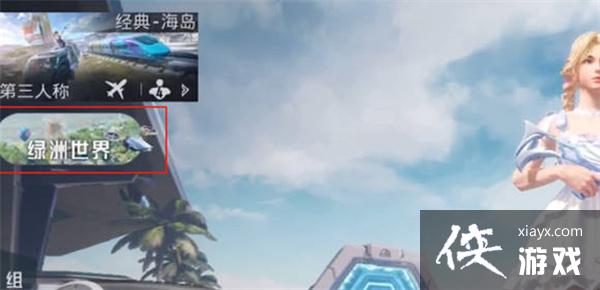 ����ƽ��Ӣ�����������ٻ��ؾ߷���