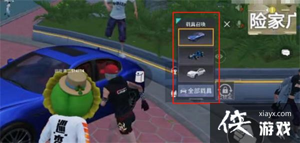 ����ƽ��Ӣ�����������ٻ��ؾ߷���