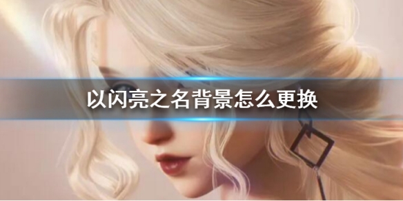 ������֮��������ô����