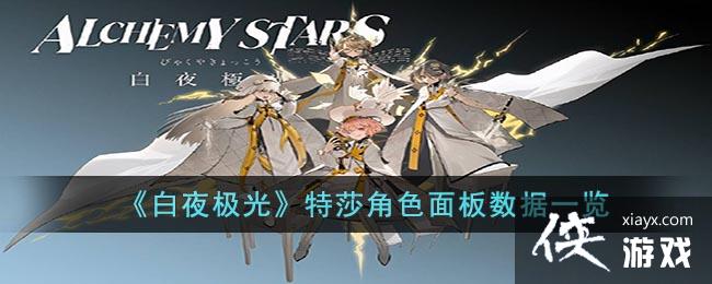 ����ҹ���⡷��ɯ��ɫ�������һ��