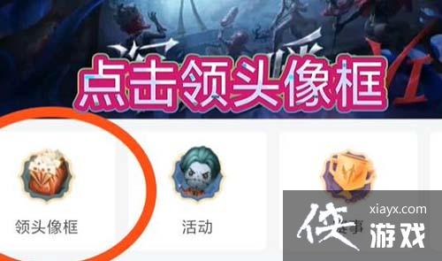 �������˸񡷻����°�ͷ����ȡ����