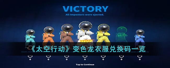 ��̫���ж�����ɫ���·��һ���һ��