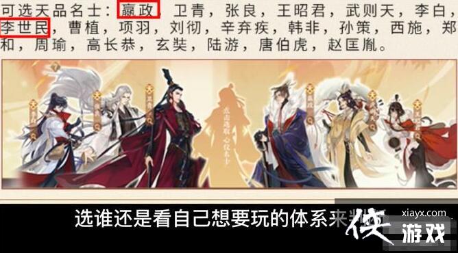 �������绪¼����������ѡ���Ƽ�����2023