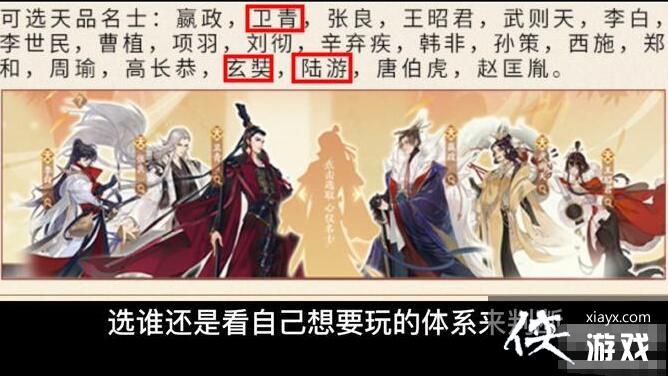 �������绪¼����������ѡ���Ƽ�����2023