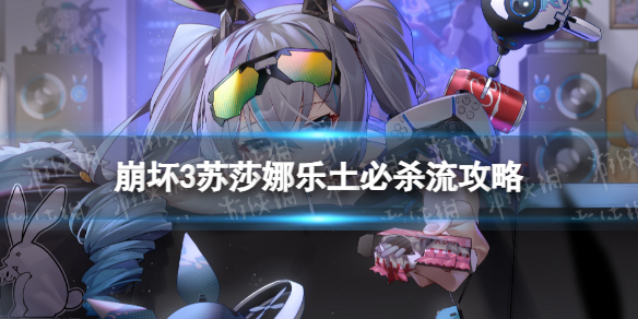 ����3��ɯ�ȱ�ɱ����ô��