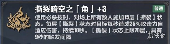 ����3��ɯ�ȱ�ɱ����ô��