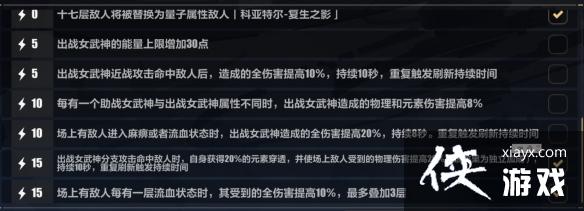 ����3��ɯ�ȱ�ɱ����ô��