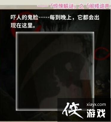 �������������ࡷ��¥������8������ط�ͨ�ع���