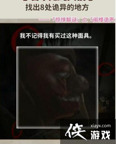 �������������ࡷ��¥������8������ط�ͨ�ع���