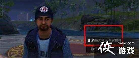 ����ƽ��Ӣ������������ͻ�ù���