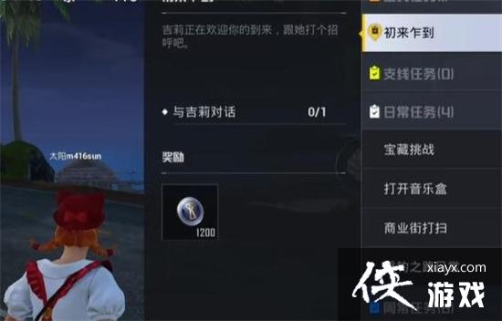 ����ƽ��Ӣ������������ͻ�ù���