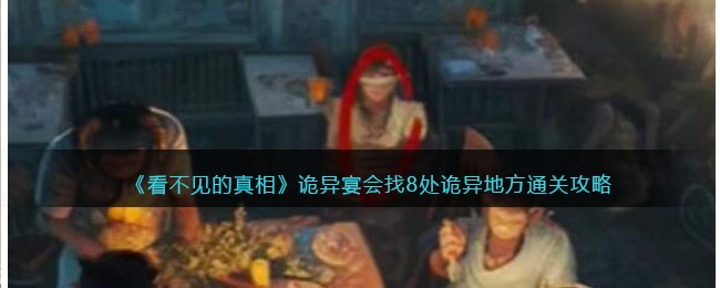 �������������ࡷ���������8������ط�ͨ�ع���