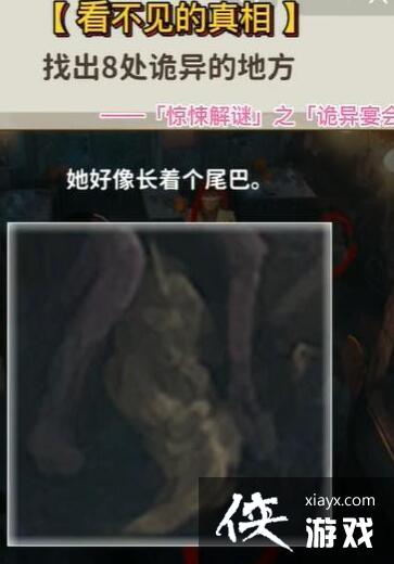 �������������ࡷ���������8������ط�ͨ�ع���