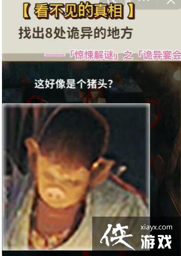 �������������ࡷ���������8������ط�ͨ�ع���