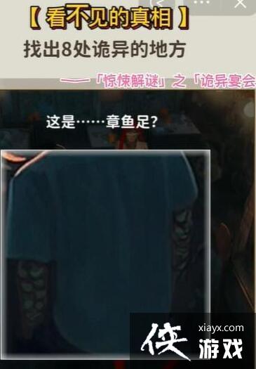 �������������ࡷ���������8������ط�ͨ�ع���