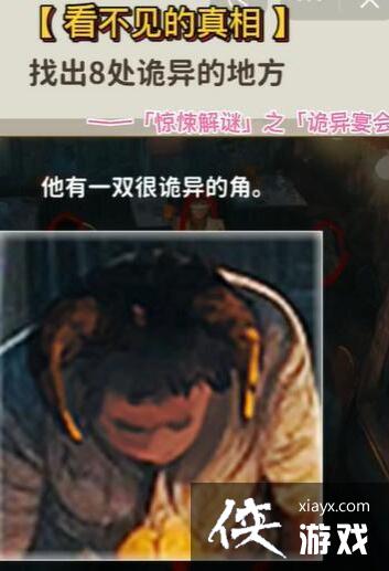 �������������ࡷ���������8������ط�ͨ�ع���