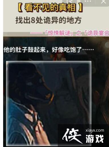 �������������ࡷ���������8������ط�ͨ�ع���