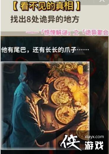 �������������ࡷ���������8������ط�ͨ�ع���