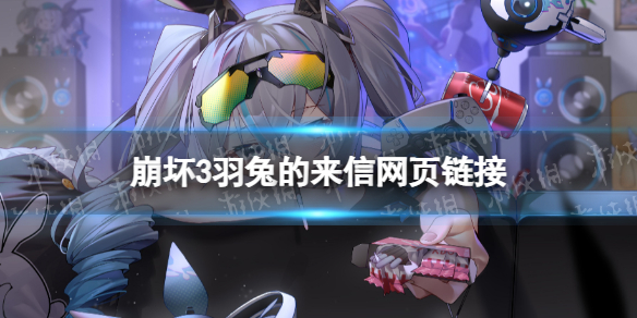 ����3���õ�������ҳ����