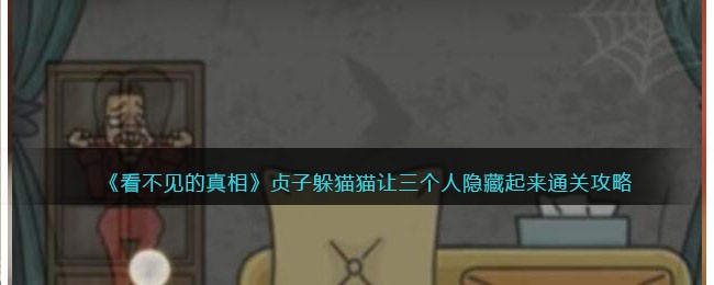 �������������ࡷ���Ӷ�èè����������������ͨ�ع���