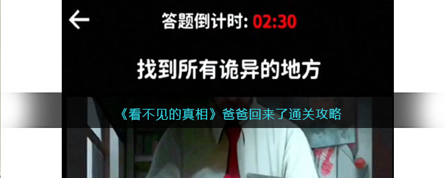 �������������ࡷ�ְֻ�����ͨ�ع���