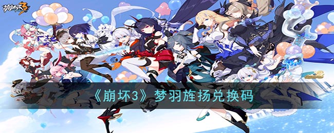 ������3���������һ���