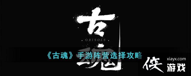 ���Ż꡷������Ӫѡ����