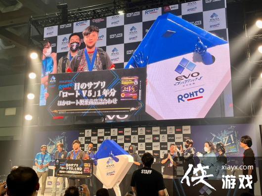 EVO Japan 2023ȭ15 йѡС