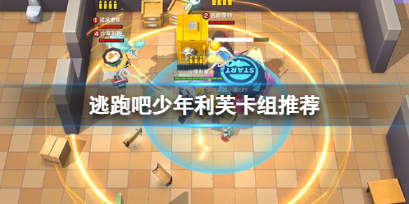 ���ܰ�������ܽ�����Ƽ�