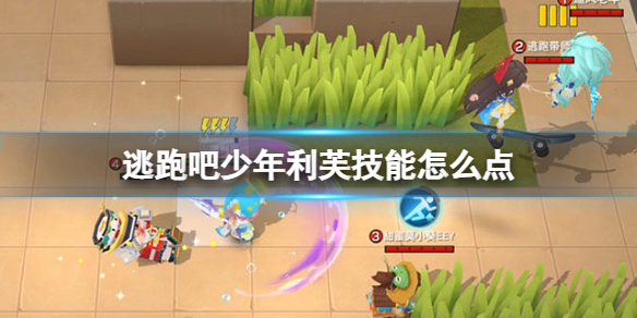 ���ܰ�������ܽ������ô��