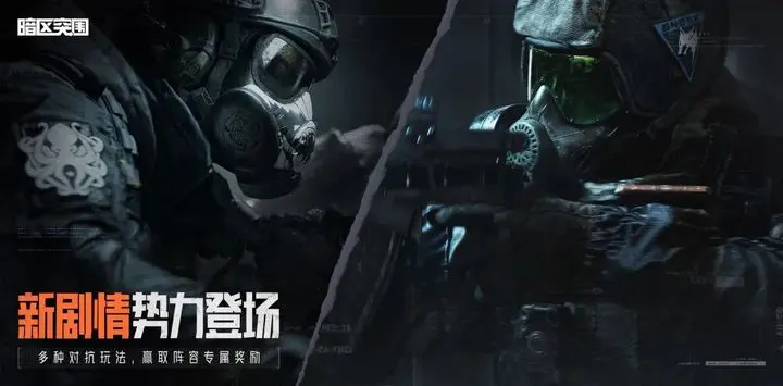 ����ͻΧ����������ʲô��