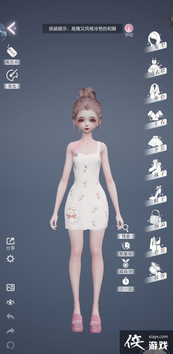 ������֮������9-2����