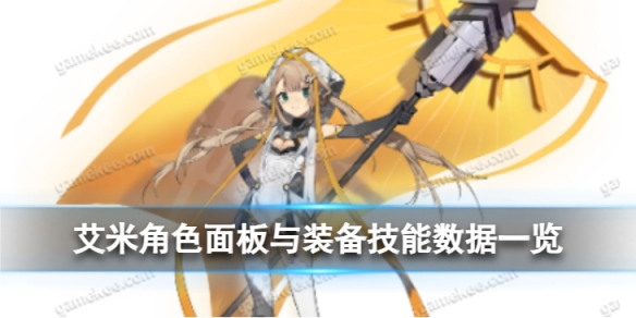 ��ҹ���Ⱜ����ô��