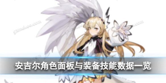 ��ҹ���ⰲ������ô��