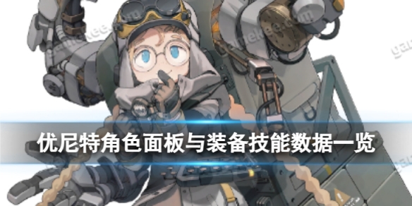 ��ҹ������������ô��