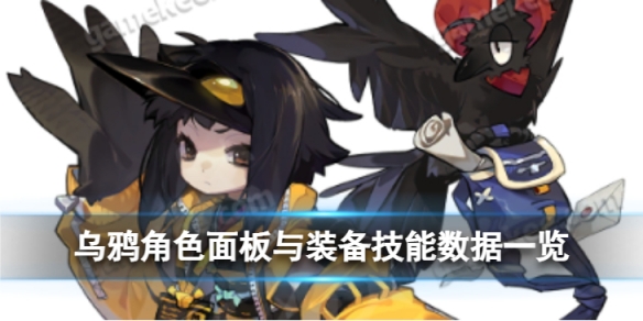 ��ҹ������ѻ��ô��