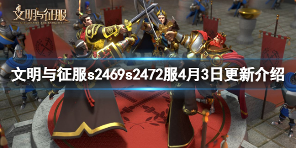 ����������s2469s2472��4��3�ո��½���