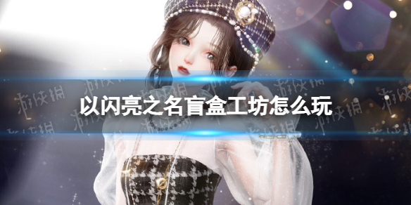 ������֮��ä�й�����ô��