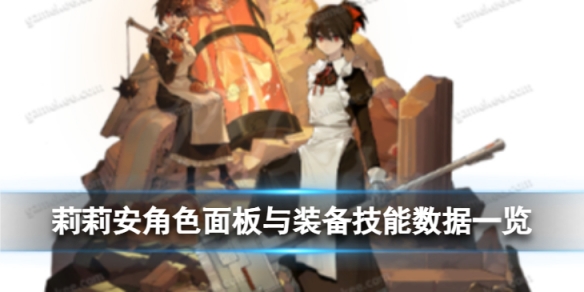 ��ҹ����������ô��