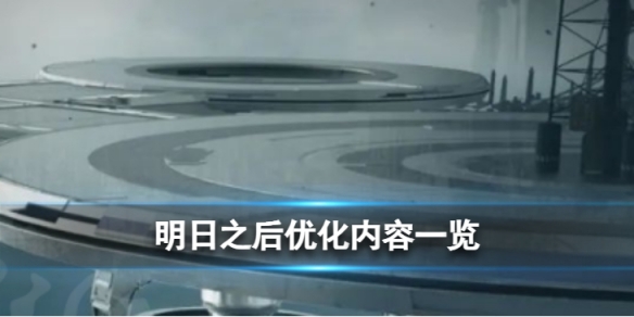 ����֮��4��2�Ż��̵�