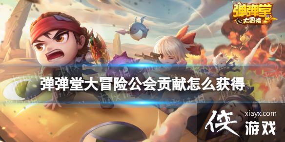 �����ô�ð�չ��ṱ����ô���