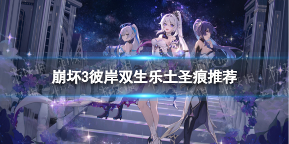 ����3�˰�˫��������ʲôʥ��