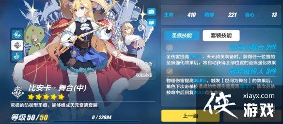 ����3�˰�˫��������ʲôʥ��