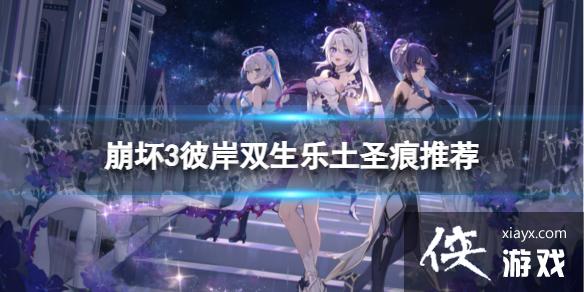 ����3�˰�˫��������ʲôʥ��