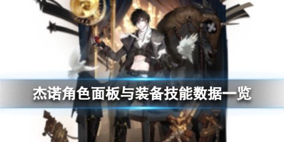 ��ҹ�����ŵ��ô��